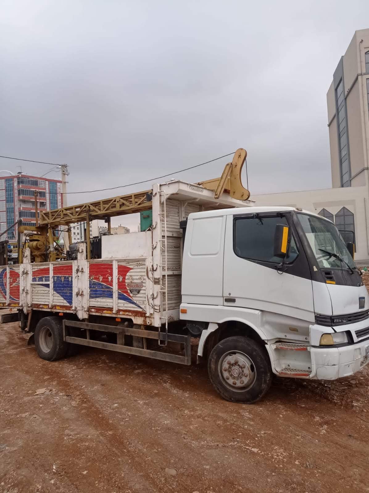 Abdurrahman Özdemir Su Kuyusu Açma Septik Sistem Kurulum Maden ve Etüt Sondaj Faaliyetleri 